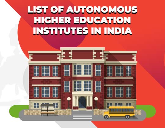 autonomous-higher-education-institutes-in-india