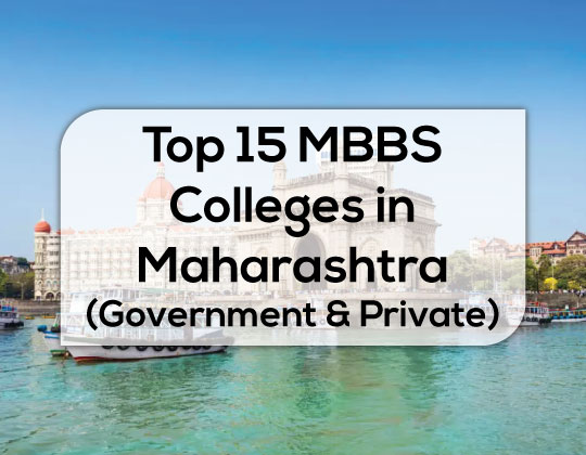 top-15-mbbs-colleges-in-maharashtra