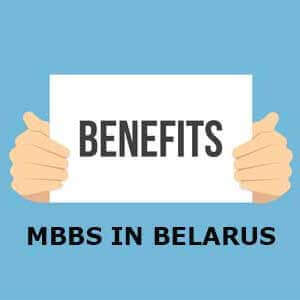 benifits-of-mbbs-in-belarus