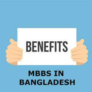 benefits-of-mbbs-in-bangladesh