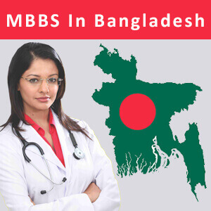 mbbs-in-bangladesh