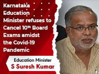 karnataka-education-minister-refuses-to-cancel-10th-board-exams